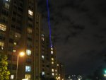 IMG_7978.JPG
